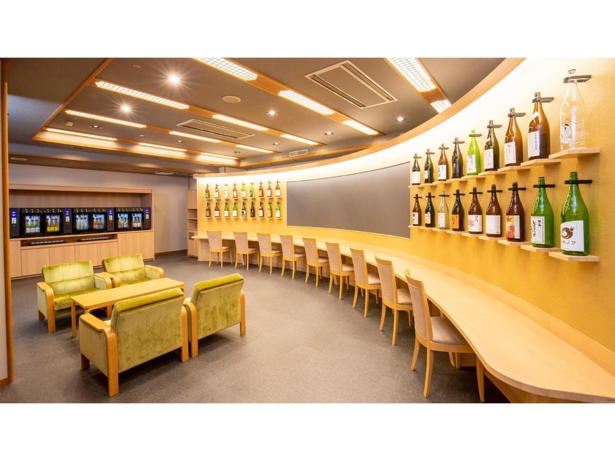 Oshuku Onsen Choeikan - Vacation Stay 55599V 雫石町 外观 照片