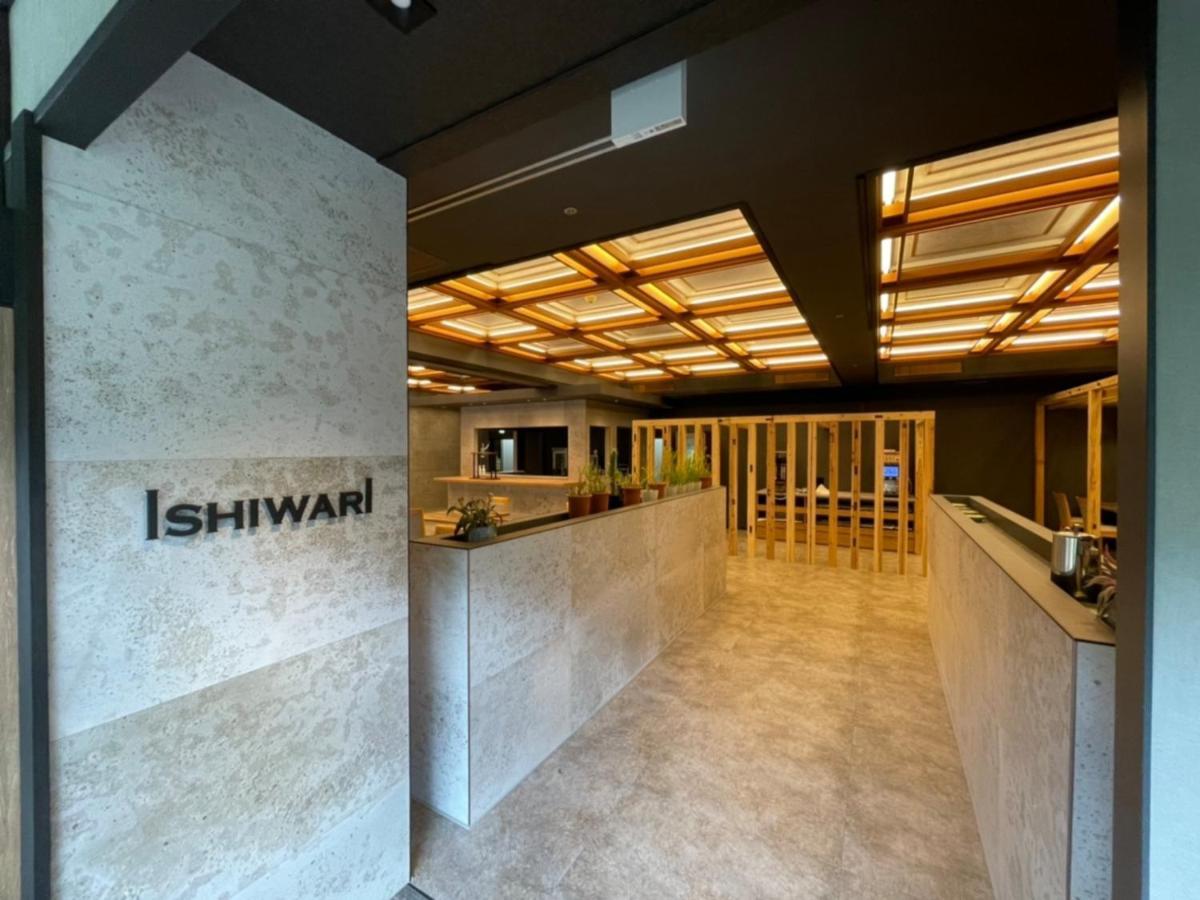 Oshuku Onsen Choeikan - Vacation Stay 55599V 雫石町 外观 照片