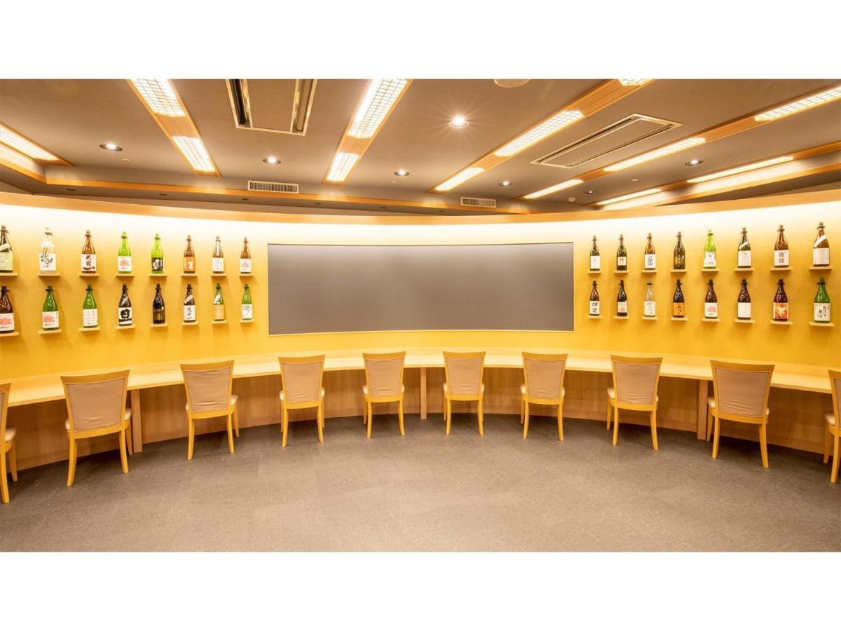 Oshuku Onsen Choeikan - Vacation Stay 55599V 雫石町 外观 照片